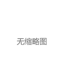   canada goose鎬庝箞璇籣鐧惧害鐭ラ亾